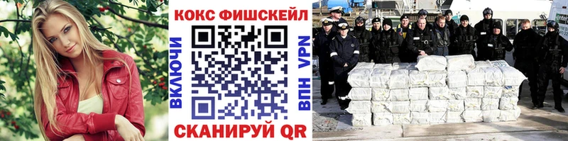 COCAIN Боливия  Пионерский 