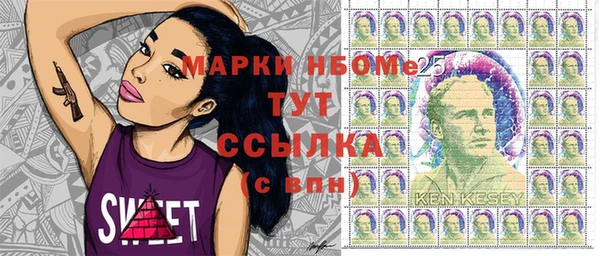 СК Белоозёрский