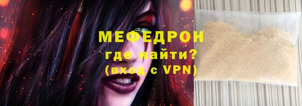 spice Приозерск