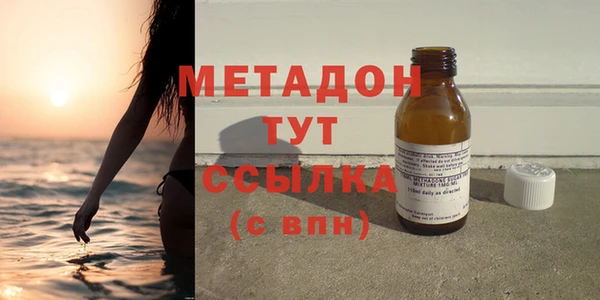 ПСИЛОЦИБИНОВЫЕ ГРИБЫ Беломорск