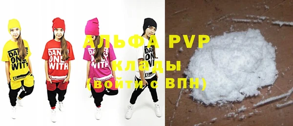 СК Белоозёрский