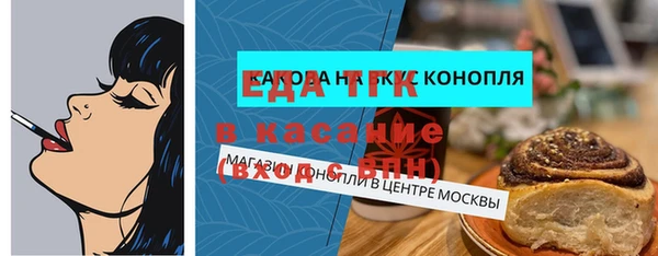 СК Белоозёрский
