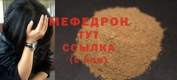 СК Белоозёрский