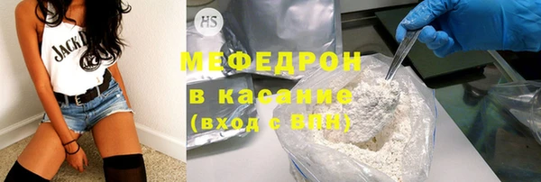 2c-b Белокуриха