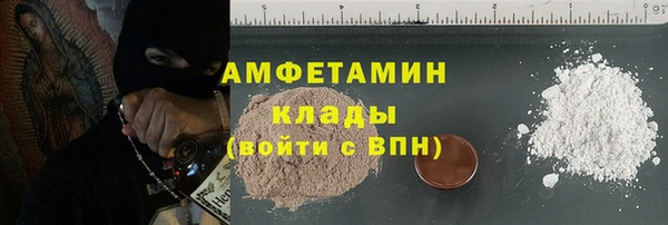 СК Белоозёрский