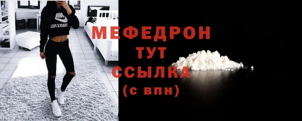 ПСИЛОЦИБИНОВЫЕ ГРИБЫ Беломорск