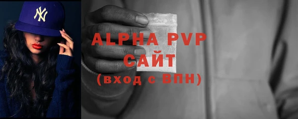 ПСИЛОЦИБИНОВЫЕ ГРИБЫ Беломорск