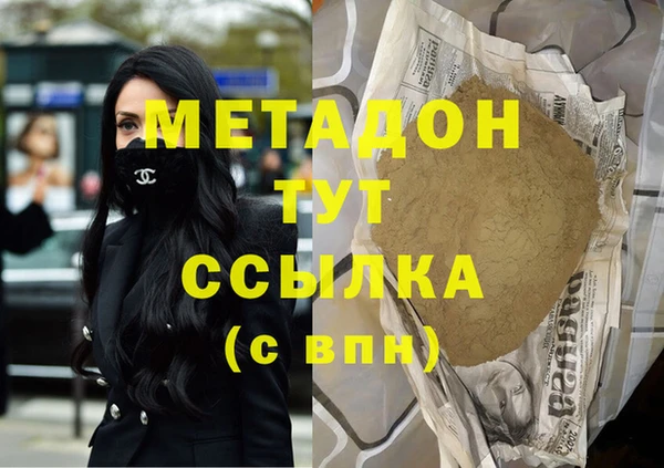 СК Белоозёрский
