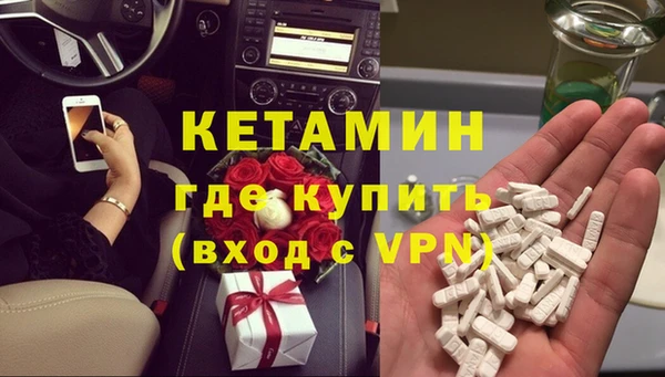ПСИЛОЦИБИНОВЫЕ ГРИБЫ Беломорск