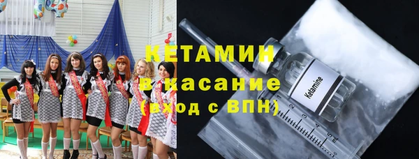 СК Белоозёрский