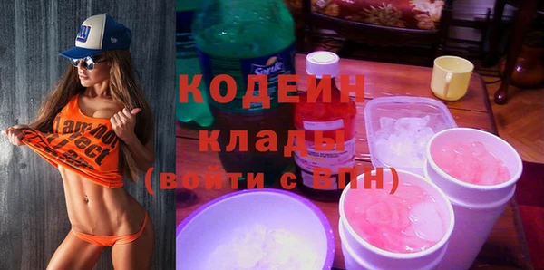 СК Белоозёрский