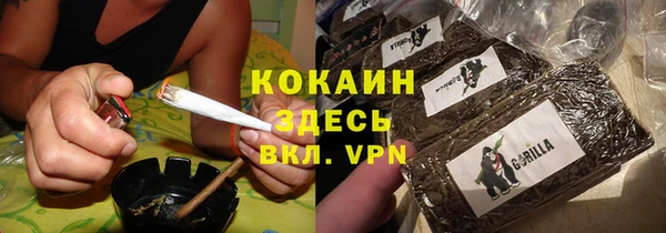 СК Белоозёрский