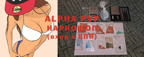 круглые Пролетарск
