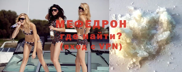 2c-b Белокуриха