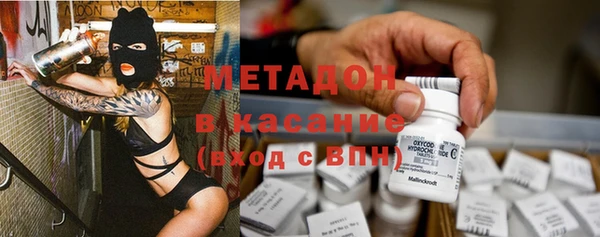 ПСИЛОЦИБИНОВЫЕ ГРИБЫ Беломорск