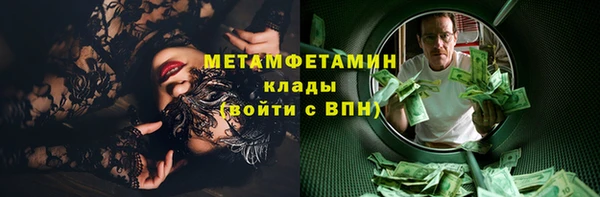 СК Белоозёрский