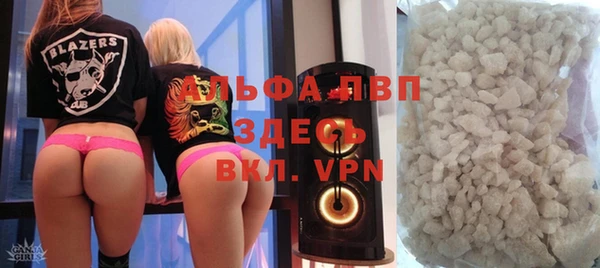2c-b Белокуриха