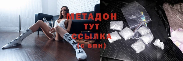 СК Белоозёрский