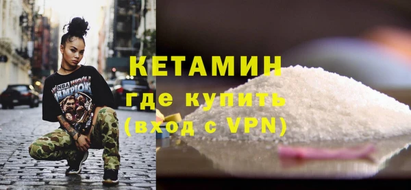 ПСИЛОЦИБИНОВЫЕ ГРИБЫ Беломорск